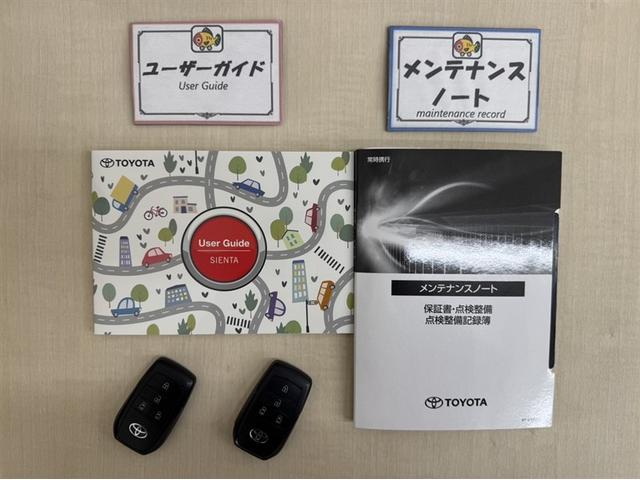 シエンタ Z 衝突被害軽減ブレーキ ペダル踏間違急発進抑制装置 ドライブレコーダー ディスプレイオーディオ Bluetooth 両側電動スライドドア クルーズコントロール オートエアコン ブラインドスポットモニタ(31枚目)