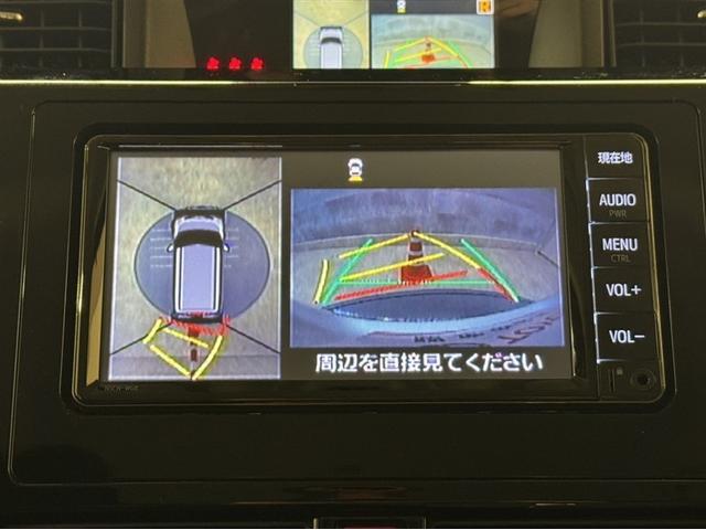 タンク カスタムＧ　ドラレコ　全周囲モニター　ワンセグメモリー　Ｂｌｕｅｔｏｏｔｈ　両側電動スライド　クルーズコントロール　スマートキー　衝突被害軽減ブレーキ　ペダル踏間違急発進抑制装置　車線逸脱警報　オートハイビーム（9枚目）