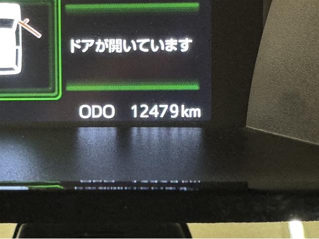 タンク カスタムＧ　ドラレコ　全周囲モニター　ワンセグメモリー　Ｂｌｕｅｔｏｏｔｈ　両側電動スライド　クルーズコントロール　スマートキー　衝突被害軽減ブレーキ　ペダル踏間違急発進抑制装置　車線逸脱警報　オートハイビーム（23枚目）