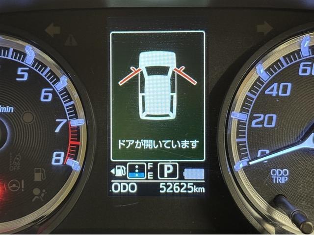 ムーヴ カスタム　Ｘ　ハイパーＳＡＩＩ　衝突被害軽減ブレーキ　ペダル踏み間違急発進抑制装置　車線逸脱警報装置　フルセグ内蔵メモリーナビ　ＣＤ／ＤＶＤ再生　Ｂｌｕｅｔｏｏｔｈ　バックモニター　ＥＴＣ　スマートキー　ベンチシート　オートエアコン（22枚目）