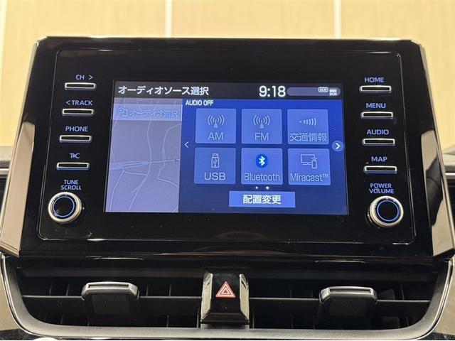カローラツーリング ハイブリッド　ダブルバイビー　ディスプレイオーディオ　ナビ　フルセグＴＶ　バックモニター　ＥＴＣ　衝突被害軽減ブレーキ　ペダル踏み間違い急発進抑制装置　車線逸脱警報装置　オートハイビーム　ワンオーナー　整備記録簿　ＬＥＤライト（8枚目）
