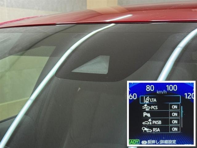 カローラツーリング ハイブリッド　ダブルバイビー　ディスプレイオーディオ　ナビ　フルセグＴＶ　バックモニター　ＥＴＣ　衝突被害軽減ブレーキ　ペダル踏み間違い急発進抑制装置　車線逸脱警報装置　オートハイビーム　ワンオーナー　整備記録簿　ＬＥＤライト（23枚目）