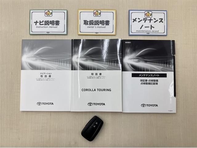 カローラツーリング ハイブリッド　ダブルバイビー　ディスプレイオーディオ　ナビ　フルセグＴＶ　バックモニター　ＥＴＣ　衝突被害軽減ブレーキ　ペダル踏み間違い急発進抑制装置　車線逸脱警報装置　オートハイビーム　ワンオーナー　整備記録簿　ＬＥＤライト（32枚目）