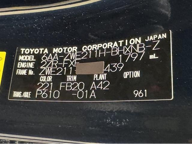 カローラスポーツ ハイブリッドＧ　Ｚ　シートヒーター　ディスプレイオーディオ　フルセグＴＶ　ナビ　バックモニター　ＥＴＣ　クルーズコントロール　衝突被害軽減ブレーキ　ペダル踏み間違い急発進抑制装置　車線逸脱警報装置　オートハイビーム（33枚目）