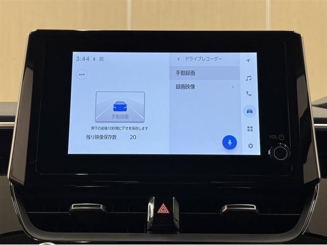カローラ ハイブリッド　Ｇ　ドラレコ　ＥＴＣ２．０　ディスプレイオーディオ　フルセグＴＶ　　Ｂｌｕｅｔｏｏｔｈ　バックモニター　衝突被害軽減ブレーキ　ペダル踏み間違急発進抑制装置　車線逸脱警報装置　オートハイビーム　ワンオーナー（13枚目）