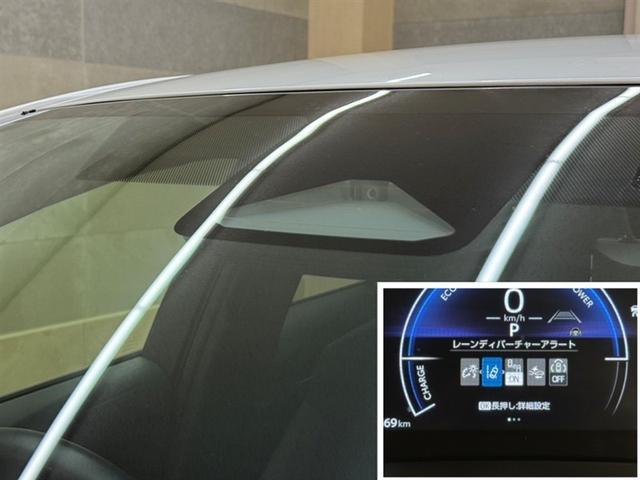 カローラ ハイブリッド　Ｇ　ドラレコ　ＥＴＣ２．０　ディスプレイオーディオ　フルセグＴＶ　　Ｂｌｕｅｔｏｏｔｈ　バックモニター　衝突被害軽減ブレーキ　ペダル踏み間違急発進抑制装置　車線逸脱警報装置　オートハイビーム　ワンオーナー（27枚目）