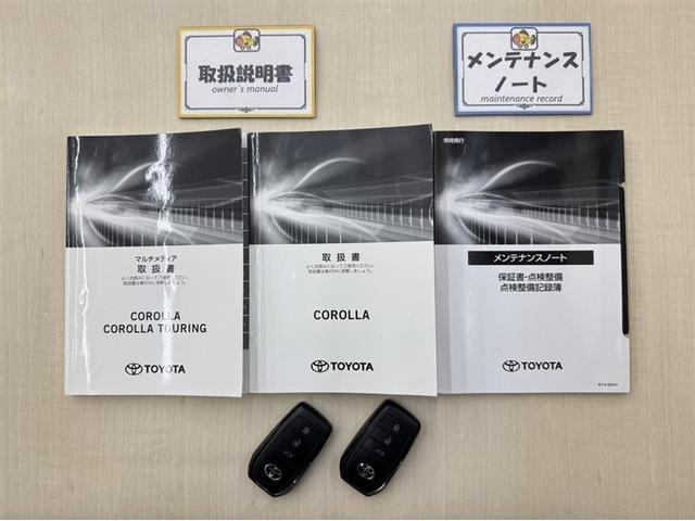 カローラ ハイブリッド　Ｇ　ドラレコ　ＥＴＣ２．０　ディスプレイオーディオ　フルセグＴＶ　　Ｂｌｕｅｔｏｏｔｈ　バックモニター　衝突被害軽減ブレーキ　ペダル踏み間違急発進抑制装置　車線逸脱警報装置　オートハイビーム　ワンオーナー（32枚目）