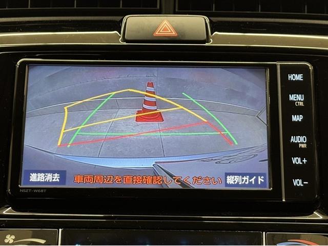 カローラフィールダー １．８Ｓ　ドラレコ　衝突被害軽減ブレーキ　ペダル踏み間違い急発進抑制装置　車線逸脱警報装置　オートハイビーム　フルセグ内蔵メモリーナビ　ＣＤ／ＤＶＤ再生　Ｂｌｕｅｔｏｏｔｈ　バックモニター　ＥＴＣ　ワンオーナー（10枚目）