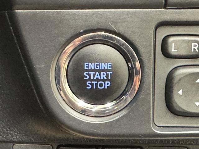 カローラフィールダー １．８Ｓ　ドラレコ　衝突被害軽減ブレーキ　ペダル踏み間違い急発進抑制装置　車線逸脱警報装置　オートハイビーム　フルセグ内蔵メモリーナビ　ＣＤ／ＤＶＤ再生　Ｂｌｕｅｔｏｏｔｈ　バックモニター　ＥＴＣ　ワンオーナー（14枚目）