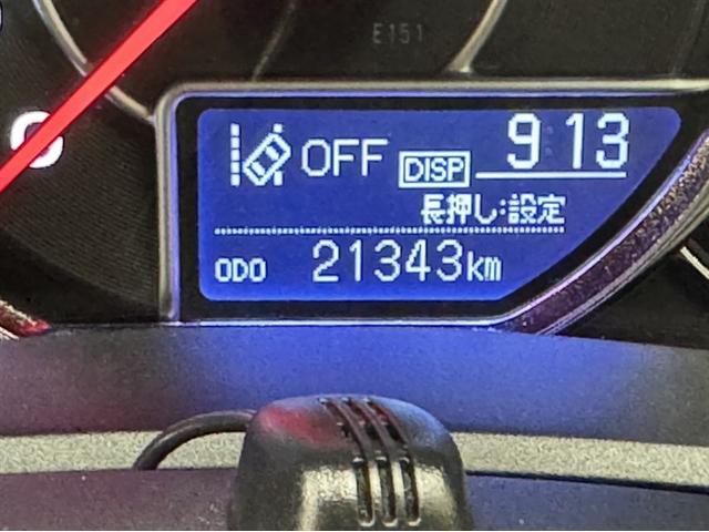 カローラフィールダー １．８Ｓ　ドラレコ　衝突被害軽減ブレーキ　ペダル踏み間違い急発進抑制装置　車線逸脱警報装置　オートハイビーム　フルセグ内蔵メモリーナビ　ＣＤ／ＤＶＤ再生　Ｂｌｕｅｔｏｏｔｈ　バックモニター　ＥＴＣ　ワンオーナー（23枚目）