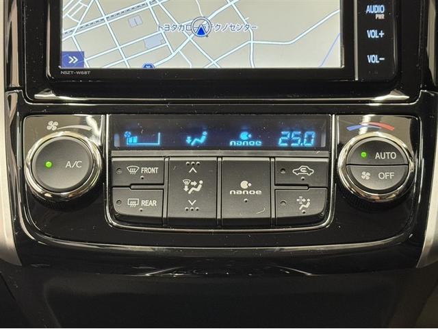 カローラフィールダー １．８Ｓ　ドラレコ　衝突被害軽減ブレーキ　ペダル踏み間違い急発進抑制装置　車線逸脱警報装置　オートハイビーム　フルセグ内蔵メモリーナビ　ＣＤ／ＤＶＤ再生　Ｂｌｕｅｔｏｏｔｈ　バックモニター　ＥＴＣ　ワンオーナー（24枚目）