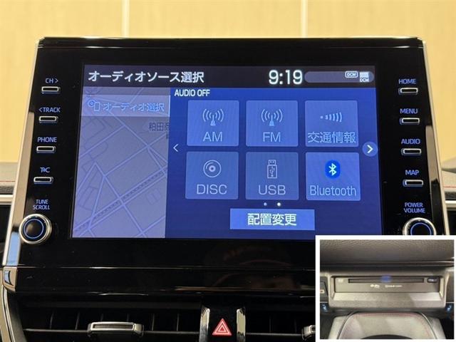 カローラスポーツ Ｇ　Ｚ　衝突被害軽減ブレーキ　ペダル踏み間違い急発進抑制装置　ドライブレコーダー　ナビ　Ｂｌｕｅｔｏｏｔｈ　シートヒーター　寒冷地仕様　クルーズコントロール　ブラインドスポットモニター　ＥＴＣ　ＬＥＤ（8枚目）