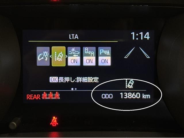 ヤリスクロス ハイブリッドＧ　衝突被害軽減ブレーキ　ペダル踏み間違い急発進抑制装置　電源コンセント　ディスプレイオーディオ　Ｂｌｕｅｔｏｏｔｈ　全周囲カメラ　ブラインドスポットモニター　オートエアコン　クルーズコントロール　記録簿（22枚目）