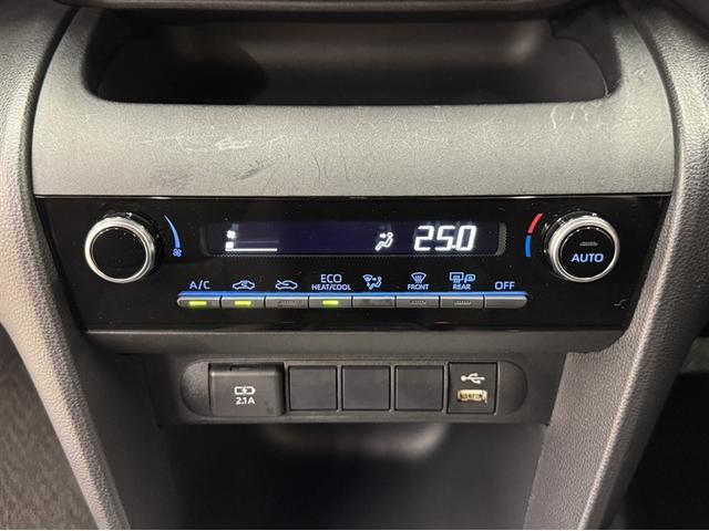 ヤリスクロス ハイブリッドＧ　衝突被害軽減ブレーキ　ペダル踏み間違い急発進抑制装置　電源コンセント　ディスプレイオーディオ　Ｂｌｕｅｔｏｏｔｈ　全周囲カメラ　ブラインドスポットモニター　オートエアコン　クルーズコントロール　記録簿（23枚目）