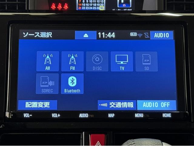 ルーミー カスタムＧ－Ｔ　全周囲モニター　シートクッション　ドラレコ　ＥＴＣ２．０　両側電動スライドドア　クルーズコントロール　９インチフルセグ内蔵メモリーナビ　ＣＤ／ＤＶＤ再生　Ｂｌｕｅｔｏｏｔｈ　ＬＥＤライト＆フォグランプ（8枚目）