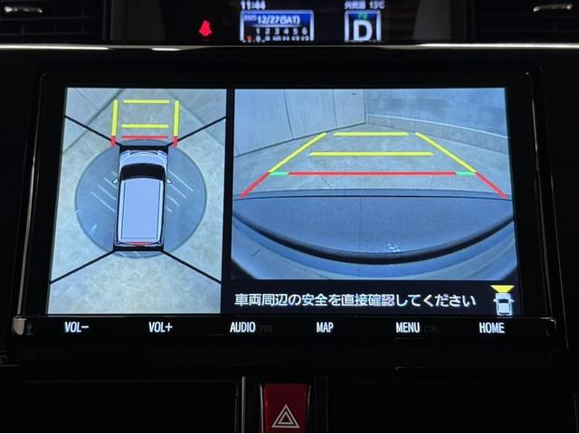 ルーミー カスタムＧ－Ｔ　全周囲モニター　シートクッション　ドラレコ　ＥＴＣ２．０　両側電動スライドドア　クルーズコントロール　９インチフルセグ内蔵メモリーナビ　ＣＤ／ＤＶＤ再生　Ｂｌｕｅｔｏｏｔｈ　ＬＥＤライト＆フォグランプ（10枚目）