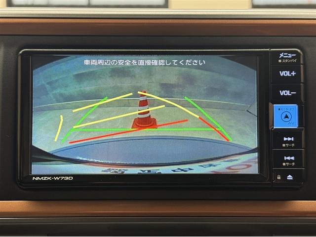 パッソ モーダ　衝突被害軽減ブレーキ　ペダル踏み間違い急発進抑制装置　車線逸脱警報装置　オートハイビーム　フルセグ内蔵メモリーナビ　ＣＤ／ＤＶＤ　Ｂｌｕｅｔｏｏｔｈ　バックモニター　スマートキー　ワンオーナー　記録簿（10枚目）