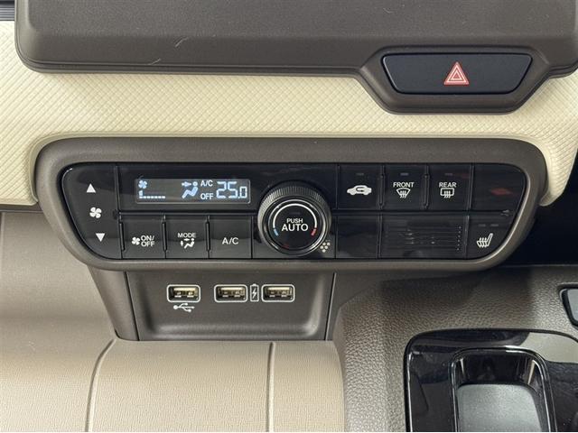 Ｎ－ＷＧＮ Ｌホンダセンシング　衝突被害軽減ブレーキ　ペダル踏み間違い急発進抑制装置　ドライブレコーダー　ナビ　フルセグ　Ｂｌｕｅｔｏｏｔｈ　ＥＴＣ　ＬＥＤ　ベンチシート　アイドリングストップ　クルーズコントロール　バックモニター（22枚目）