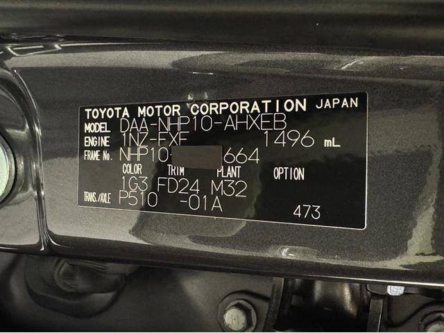 アクア Ｇ　シートヒーター　フルセグ内蔵メモリーナビ　ＣＤ／ＤＶＤ再生　Ｂｌｕｅｔｏｏｔｈ対応　バックモニター　ＥＴＣ　スマートキー　ワンオーナー　整備記録簿　純正アルミ　ＬＥＤライト　オートエアコン（32枚目）