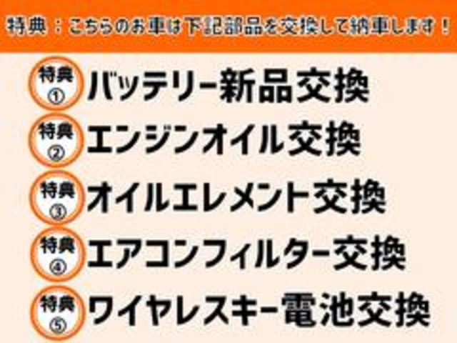 G Z ナビ バックカメラ ETC 純正アルミ LEDライト(2枚目)