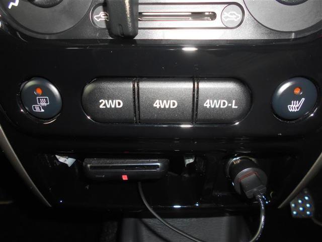ランドベンチャー 4WD ナビ シートヒーター ETC(7枚目)
