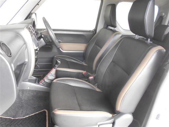 ランドベンチャー 4WD ナビ シートヒーター ETC(14枚目)