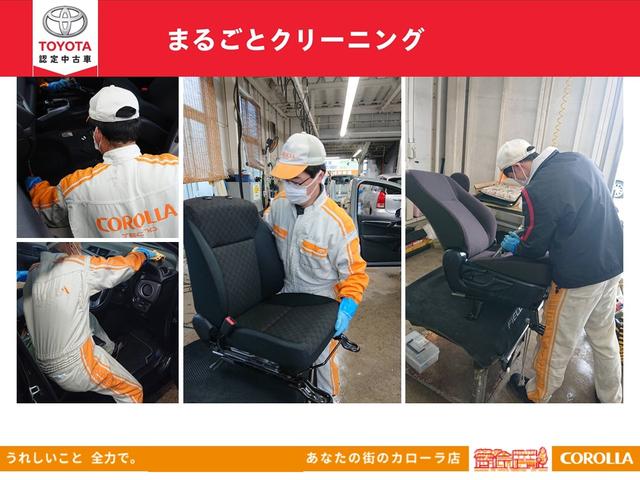 ランドベンチャー 4WD ナビ シートヒーター ETC(34枚目)