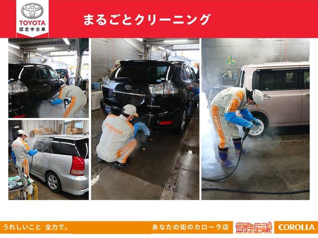 ランドベンチャー 4WD ナビ シートヒーター ETC(37枚目)