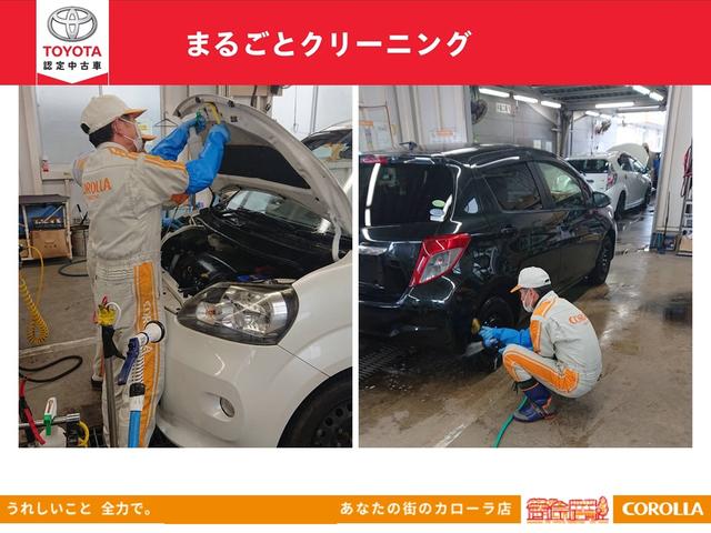 ランドベンチャー 4WD ナビ シートヒーター ETC(39枚目)