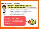シエンタ ハイブリッドＧ　衝突被害軽減ブレーキ　先進ライト　車線逸脱警報　ナビ　バックモニター　Ｂｌｕｅｔｏｏｔｈ　ＥＴＣ　ＬＥＤ　両側電動スライドドア　スマートキー　３列シート　オートエアコン　フルセグ　ＣＤ／ＤＶＤ再生（5枚目）