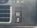 ボタンを押すだけで自動的に燃費のいい運転による制御に切り替えられる「ECOモード」。ガソリン代の節約になります☆☆