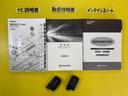 基本操作はもちろん、困った時に役立つ取扱説明書、整備歴が確認出来るメンテナンスノートが付いてます。安心ですね☆☆