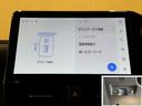 料金自動支払いの他に、高速道路上の様々な情報をリアルタイムにキャッチして、安全で円滑な運転をサポートする次世代型のETCシステムです。