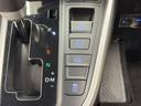 ボタンを押すだけで自動的に燃費のいい運転による制御に切り替えられる「ECOモード」。ガソリン代の節約になります☆☆