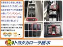 １．５Ｘ　衝突被害軽減ブレーキ　ナビ　ワンセグ　Ｂｌｕｅｔｏｏｔｈ　バックモニター　ワンオーナー　アイドリングストップ　先進ライト　車線逸脱警報　マニュアルエアコン　ＣＤ再生　デュアル・サイドエアバック（33枚目）