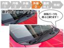Ｓ　ドラレコ　衝突被害軽減ブレーキ　ペダル踏み間違い急発進抑制装置　車線逸脱警報装置　オートハイビーム　ワンセグ内蔵メモリー　Ｂｌｕｅｔｏｏｔｈ　バックモニター　ＥＴＣ　ワンオーナー　整備記録簿　ＬＥＤ（51枚目）