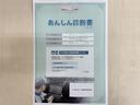 サポカーあんしん診断!トヨタ専用診断器で衝突被害軽減ブレーキなどの安全運転支援装置システムを点検しています。