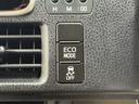 ボタンを押すだけで自動的に燃費のいい運転による制御に切り替えられる「ECOモード」。ガソリン代の節約になります☆☆
