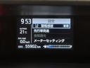 Sスタイルブラック 衝突被害軽減ブレーキ ドライブレコーダー ナビ ワンセグ Bluetooth ETC バックモニター スマートキー 先進ライト 車線逸脱警報 オートエアコン デュアルエアバック CD再生 盗難防止装置(20枚目)