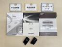 Sスタイルブラック 衝突被害軽減ブレーキ ドライブレコーダー ナビ ワンセグ Bluetooth ETC バックモニター スマートキー 先進ライト 車線逸脱警報 オートエアコン デュアルエアバック CD再生 盗難防止装置(29枚目)