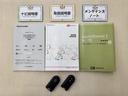 カスタム　Ｘ　ハイパーＳＡＩＩ　衝突被害軽減ブレーキ　ペダル踏み間違急発進抑制装置　車線逸脱警報装置　フルセグ内蔵メモリーナビ　ＣＤ／ＤＶＤ再生　Ｂｌｕｅｔｏｏｔｈ　バックモニター　ＥＴＣ　スマートキー　ベンチシート　オートエアコン（27枚目）