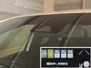 Ｇ　衝突被害軽減ブレーキ　ペダル踏み間違い急発進抑制装置　ナビ　Ｂｌｕｅｔｏｏｔｈ　バックモニター　ＥＴＣ　ブラインドスポットモニター　先進ライト　車線逸脱警報　オートエアコン　スマートキー　記録簿（24枚目）