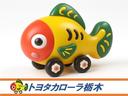 トヨタカローラ栃木のマスコット『カロぶな』です。※商標登録済※