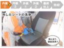 トヨタ中古車「まるごとクリーニング」実施！安心してお乗りいただけます。