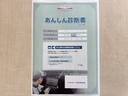 サポカーあんしん診断!トヨタ専用診断器で衝突被害軽減ブレーキなどの安全運転支援装置システムを点検しています。