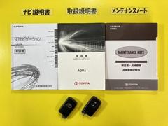 基本操作はもちろん、最近の車は装備もどんどん進化しているので困った時に役立つ取扱説明書、整備歴が確認できるメンテナンスノートが付いてます。安心ですね☆☆ 5