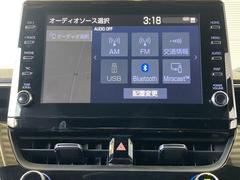 ディスプレイオーディオを装備。スマホと車をつなぐことで、これまでのナビに加えていろんなサービスが楽しめます。 4