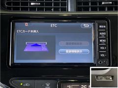 ナビ画面連動のＥＴＣ付きです。高速道路料金所での小銭の出し入れや雨天時における窓の開け閉めなどの煩わしさが解消できます。料金所の通過もスムーズで快適ですよ。 4