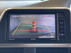 バックモニター付きです！バックする際に後方の様子をモニター上に表示してくれます。運転席にいながら、後方が確認できるのでバックや駐車がスムーズに行えます。 2