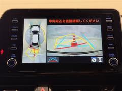 夫鸫褦ʻǼ֤ȤμϤǧ̤ȡξǤФХå˥̤ΣĤɽƤޤ 3